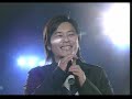 2000 同一首歌 安妮 傷心1999 王傑