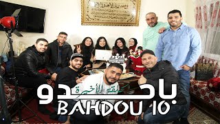 Ba Hdou - Episode 10 – \