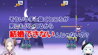 【ブイアパ】じゃりン子ゆげ　その6　崩れたらお嫁に行けン！？【Tricky Towers】