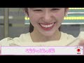 【大島璃音】ねぇねぇ見てみて 　私youtuberっぽい⁉　【ウェザーニュースlive】切り抜き