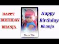 happy birthday to you my cute bhanja 😍😍😍😍🥳🥳🥳🎉🎉🎉