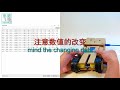 c6 2 20a 三轴加速度陀螺仪gyro accelerometer clybot c6自平衡寻线机器人self balancing line following robot