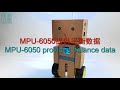 c6 2 20a 三轴加速度陀螺仪gyro accelerometer clybot c6自平衡寻线机器人self balancing line following robot