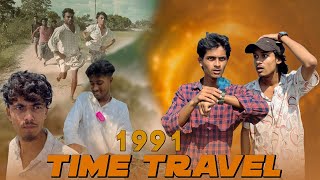 Time Travel | Bangla Funny Video | Comedy Video | RR JAIRA | #rrjaira