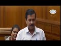 To karna pareshan ho gaye !! To karo fir arvind kejriwal memes !! To Krna viral video !! Indian meme