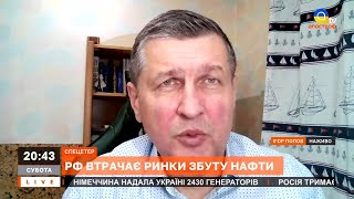 РФ ПРОГРАЛА ВІЙНУ: росії потрібні перемовини для поповнення втрат / Попов