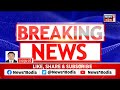 kandhamalରେ ଓଲଟିଲା ଯାତ୍ରାବାହୀ ବସ୍ ୪୦ ଆହତ breaking news bus accident odia news