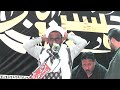 live majlis aza 17 nov 2024 mandarwala daska