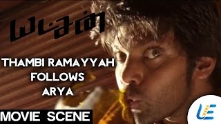 Yatchan - Thambi Ramayyah follows Arya | Arya, Kreshna | Yuvan Shankar Raja