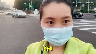 35岁北漂，月薪5000，还不回老家，在北京能熬出头吗。#北漂 #北漂生活vlog #生活 #记录真实生活 #婚后生活 #婚姻