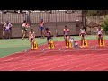 第70回京都府高等学校陸上競技対校選手権大会　女子100ｍ準決勝1組