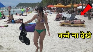 जॉर्जिया जाने के बाद आपका आने का मन नहीं करेगा, Amazing Facts Of Georgia