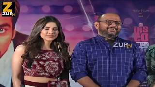 Disco Raja Press Meet | Ravi Teja | Nabha Natesh | ZUP TV