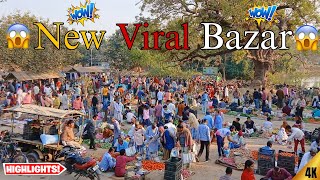 New Viral Bazar In West Bengal  😲 Buniadpur city | IPRO 20 |