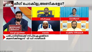 ഖുർആനെ ​ദുർവ്യാഖ്യാനം ചെയ്തയാളാണ് EMS; സമസ്ത നേതാവ് നാസർ ഫൈസി കൂടത്തായി