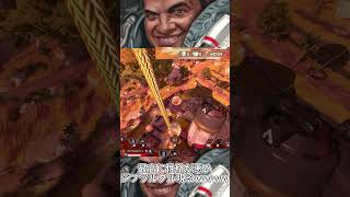 【Apex】ジブラルタル最っ高の瞬間、、、、#エーペックス #ショート動画 #apex #apexlegends　#沼クリップ　#shorts