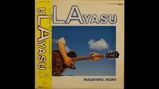 Urayasu Seawind - Masahiro Ikumi