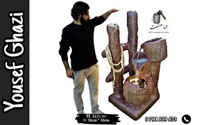 Wooden Design Fountains نوافير داخلية وخارجية من مما صنعت