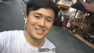 【成功学生的时间表】