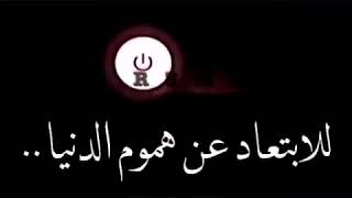 جافيتكـم مو عـن #كـــره ☝️💔 لا عــــــن #قــصـــد 🥺 ردت اعـــرف تفگــدونــي