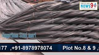 Deccan News9 : Nagarjuna Steel mart