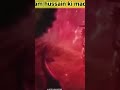 karbala ke baad imam hussain ka badla kisne liya history of imam hussain battle of karbala shorts