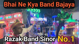 Razzak Band Sinor | Jane Wale | Entry Song | Yaar ki shaadi Hai