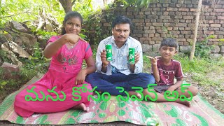 మను కోసం సెవెన్ అప్//manu kosam seven up//manu mama AtoZ