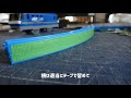 プラレールで高速機関車とカントレールを制作