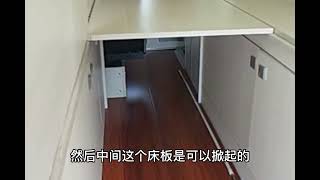 8 98万海狮房车，小房车也可以有张超大床，二手置换平价送出