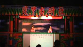 160423 期中公演-山海傳奇之烽火江山