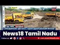 பிற்பகல் 2 மணி தலைப்புச் செய்திகள் 22 february 2025 today headlines tamil news