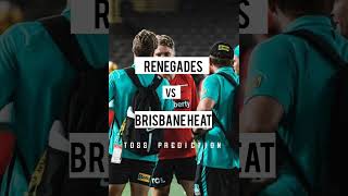 Melbourne Renegades vs Brisbane Heat Toss Prediction | 29 Jan | Bigbash Knockout Match | BBL 2023