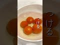 自炊）しなしなトマト復活方法🍅 トマト ミニトマト プチトマト 料理 料理動画 自炊 自炊女子 裏技 トマトレシピ