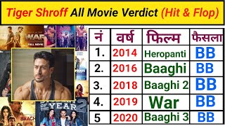 Tiger Shroff All Movie Verdict ( 2014 -2022 ) {Hit & Flop List } Budget, Collection, Career Analysis