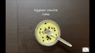 Eggless Vanilla Cake | Ranjani's Creative Corner