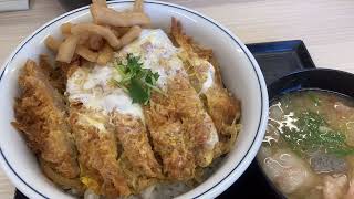 【かつや】カツ丼 ・ 豚汁