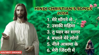 Hindi  Christians Songs 2024 Collection || Navneet Dreams