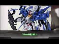 【ガンダム・センチネル】「ガンダムmk vの連邦カラーがカッコ良すぎる」に対するネットの反応集｜リョウ・ルーツ｜ブレイブ・コッド