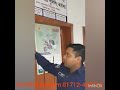 বিশ্বনাথ থানার বিশেষ দৃষ্টি আকর্ষণ special attention of bishwanath police station bishwanath tv