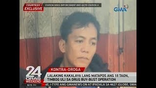 24 Oras: Lalaking kakalaya lang matapos ang 18 taon, timbog uli sa drug buy-bust operation