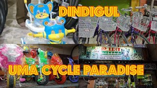 Dindigul Uma cycle Paradise....#mathalifestyle #cycle