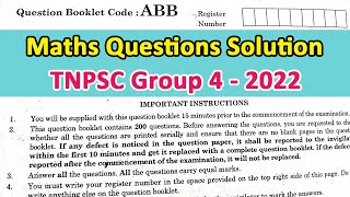 TNPSC Group 4 2022 Question Paper | Maths Solution in Tamil | TNPSC Previous Year Maths Questions