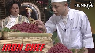 Iron Chef - Season 6, Episode 14 - Battle Umeboshi (Salt-Cured Plums) - Full Episode