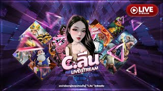 🔴ไลฟ์สล็อต สล็อตไลฟ์  LIVE SLOT : สล็อต  PP SLOT : ⒾⒷ⑧ หาเกมส์แตก 😎💯