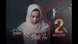 Tujhme Rab Dikhta Hai - Shreya Ghoshal (Cover) by Audrey Bella II Indonesia II