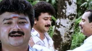 എന്ത് കിട്ടും.. നല്ല തല്ല് കിട്ടും 🤣🤣| malayalam comedy movies | Aniyan Bava Chetan Bava Movie Scene