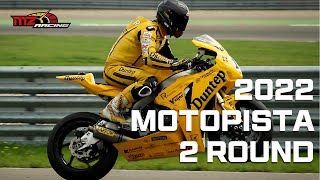 [4K] 2022 모토피스타 | Korea MOTOPISTA : 2 Round | Motorcycle | Motor racing | 2전 | 스케치영상 | 비하인드