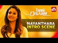 Thani Oruvan - Nayanthara Intro Scene | Jayam Ravi | Nayanthara | Full Movie on SunNXT | 2015