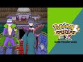 🎼 Battle Vs. Pokestar Studio (Pokémon Masters EX) HQ 🎼
